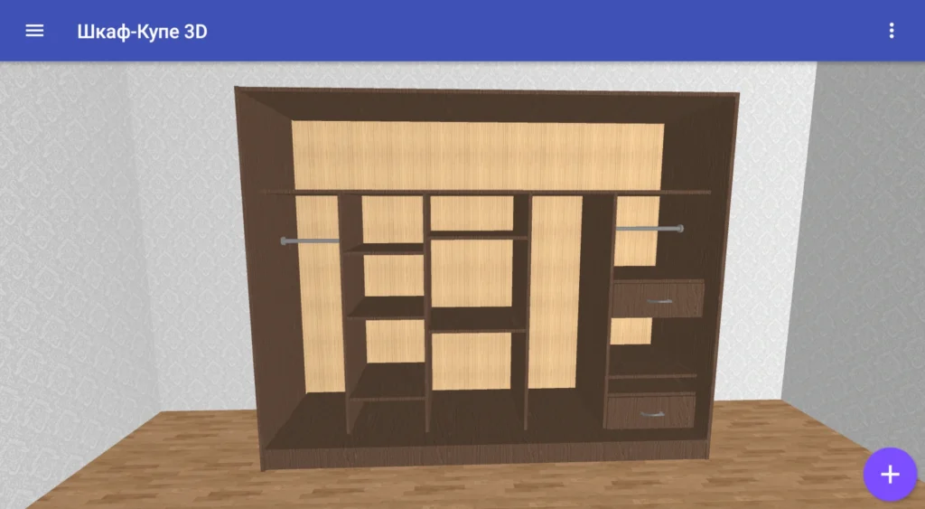 Diseño de interior de armario en 3D